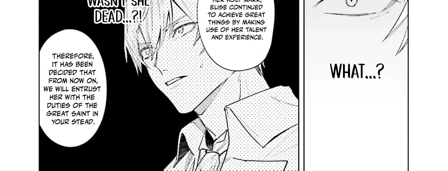 Watashi wa Sore o Unmei to Yobitai Chapter 12 - page 34