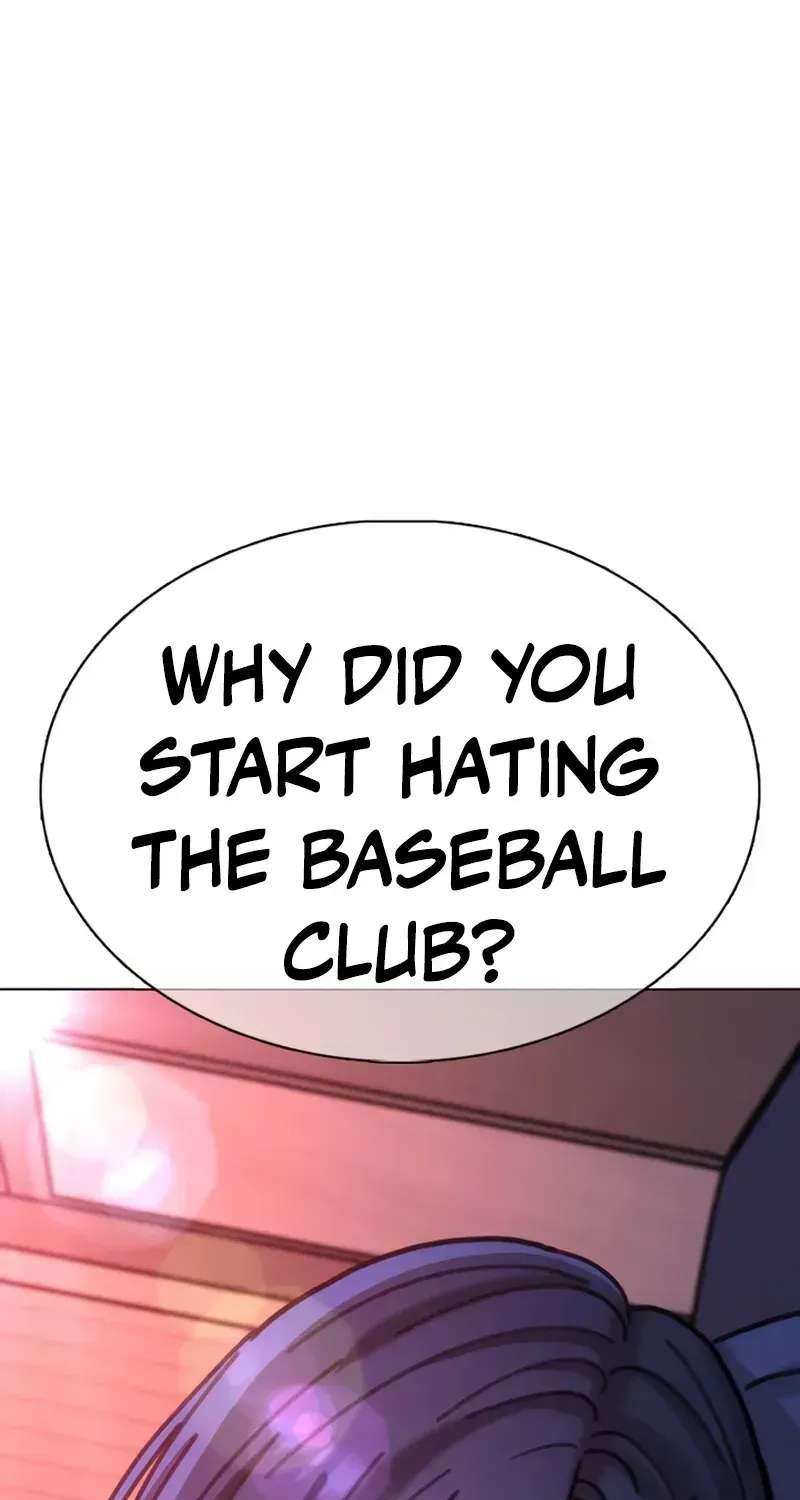 High School Baseball Tycoon Chapter 21 - page 15
