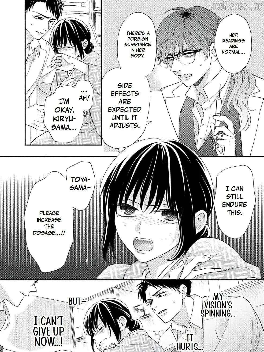 The Day I Married a Vampire: A Girl’s Record of Being Loved by Her Cold-Hearted Husband Chapter 15 - page 44