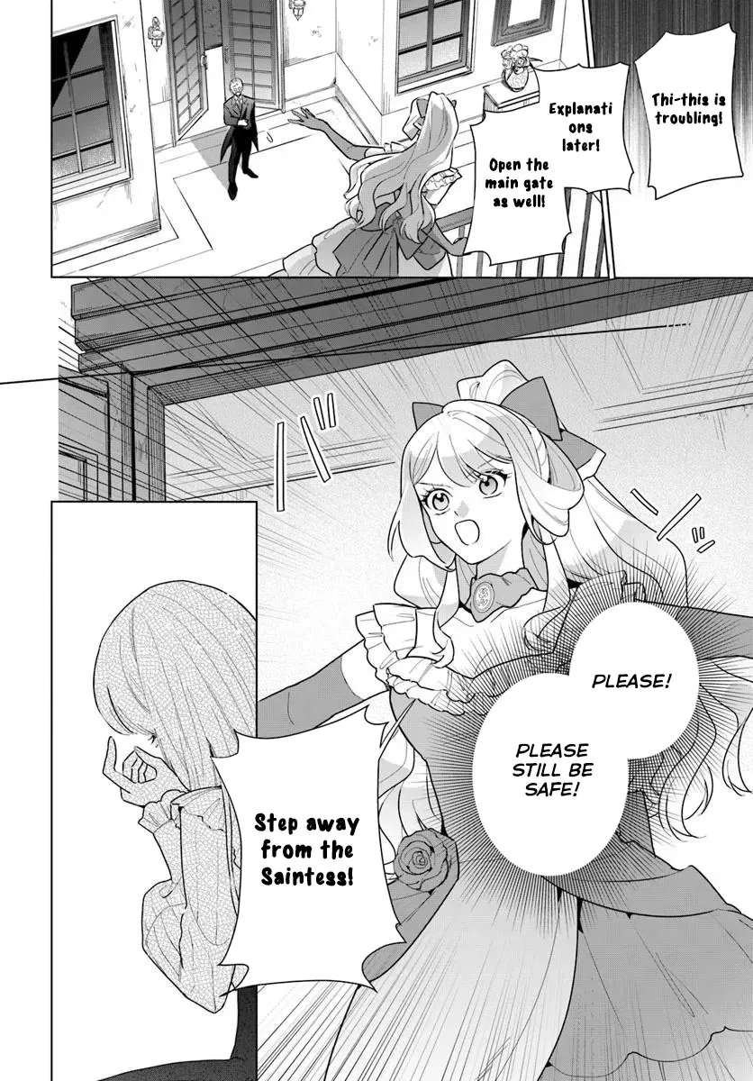 Please Fall in Love with Me! The Villainess’s Second Loop Chapter 3 - page 14