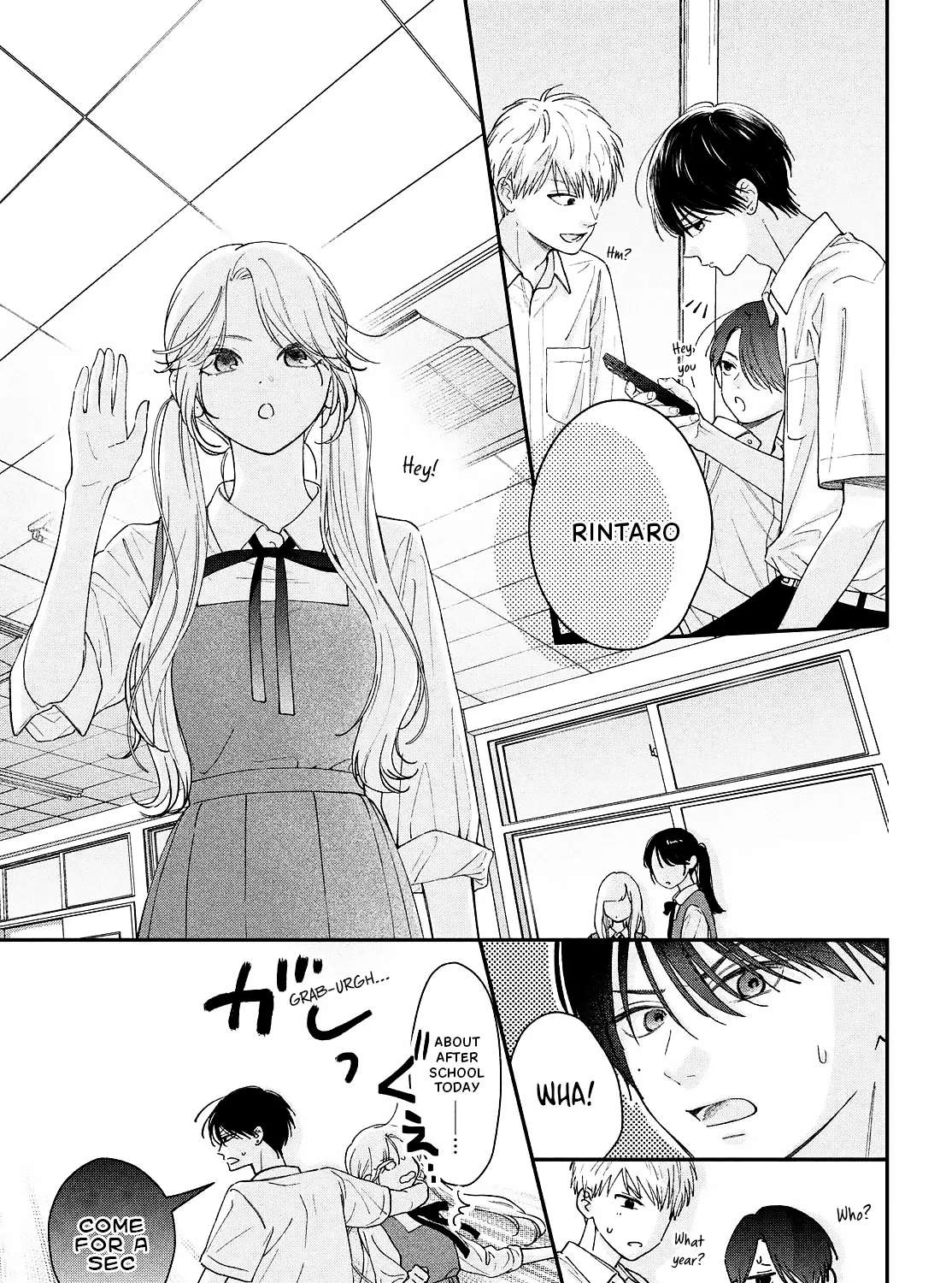 Love is Waiting at Home Chapter 2 - page 14