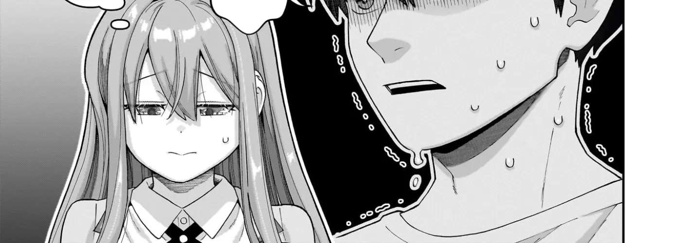 Ore ni Dake Koakuma na Kouhai wa Genjitsu demo Kawaii ga, Yume no Naka de wa Motto Kawaii Chapter 10 - page 14