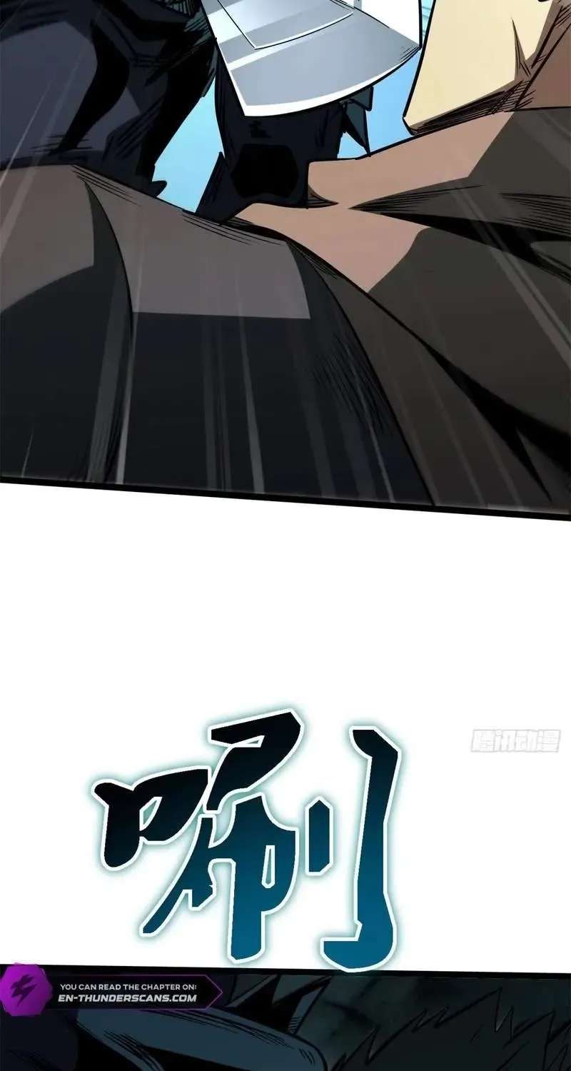 Super Gene Chapter 489 - page 23
