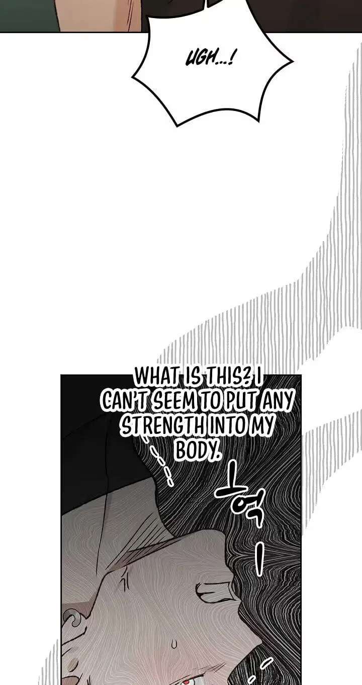 The Mating of Elves Chapter 68 - page 73