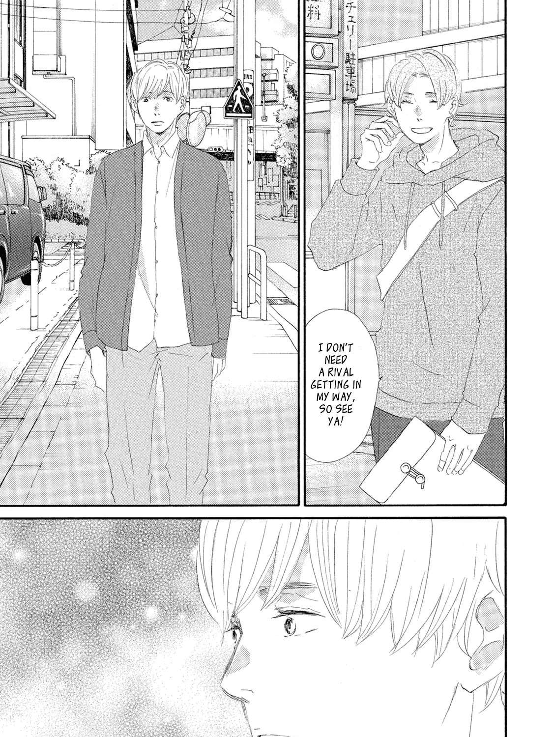 Mochida is Falling in Love Chapter 6 - page 24