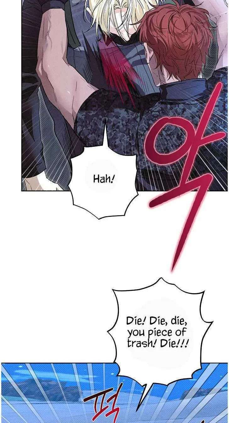Desire Me if You Can Chapter 23 - page 75