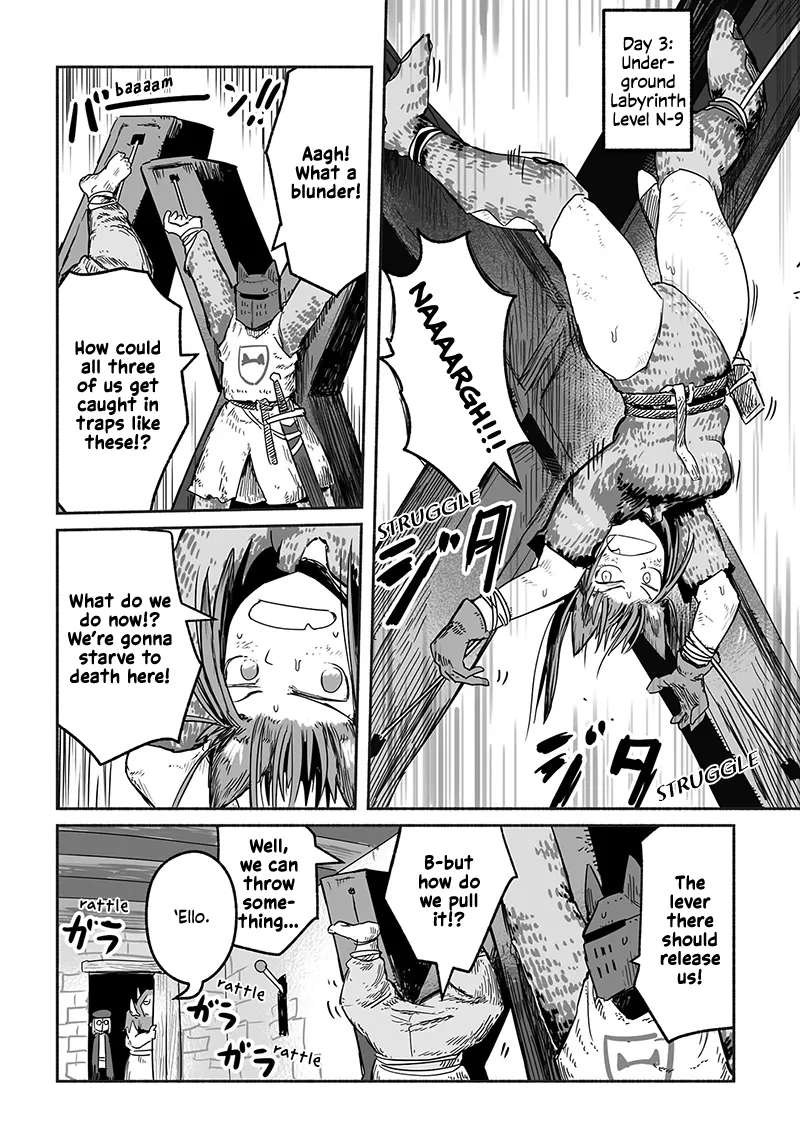 Ryuu to Yuusha to Haitatsunin Chapter 45.2 - page 13
