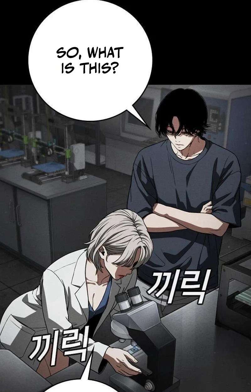 Contract Enrollment Chapter 16 - page 131