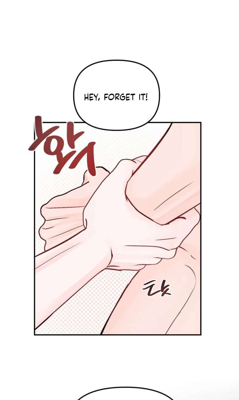Jumping the Geon Chapter 46 - page 13