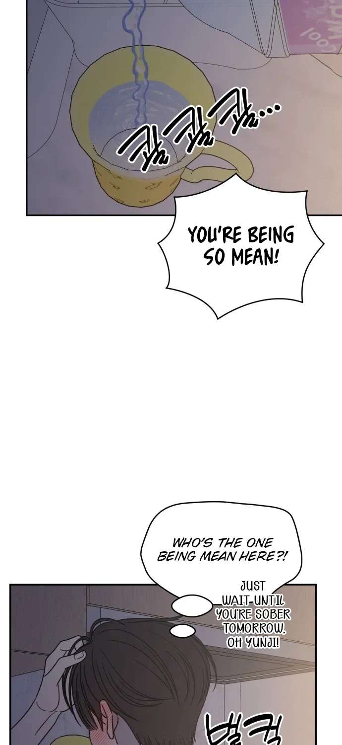 No Dating Allowed In The Office Chapter 99 - page 43