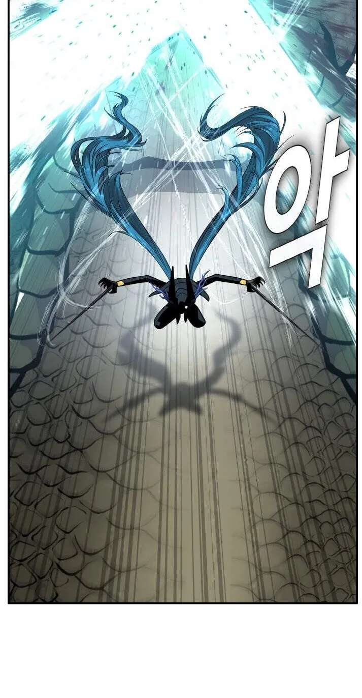Dream-Sharing Chapter 222 - page 87