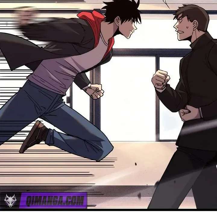 The Strongest Swordsman Rising from a Bottom-Tier Job Chapter 22 - page 30