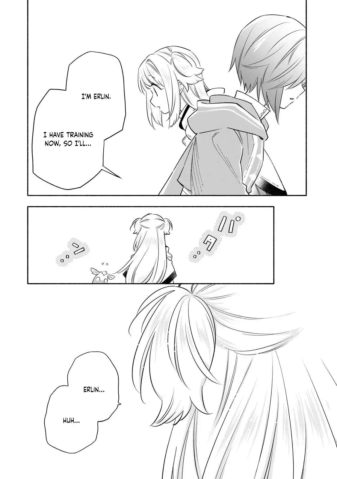 A Sickly Girl Reincarnates and Gains a Healthy (Overpowered) Body Chapter 3 - page 12