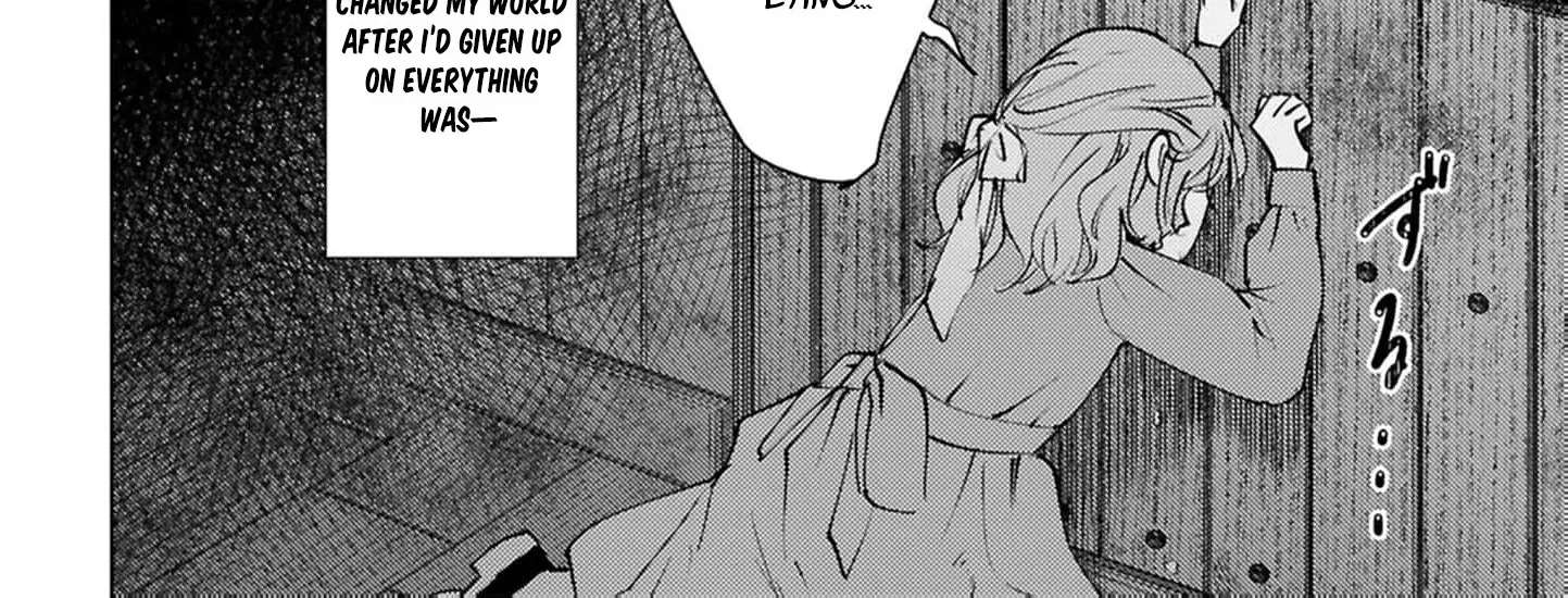 Maryoku Zero no Migawari Hanayome Chapter 1 - page 9