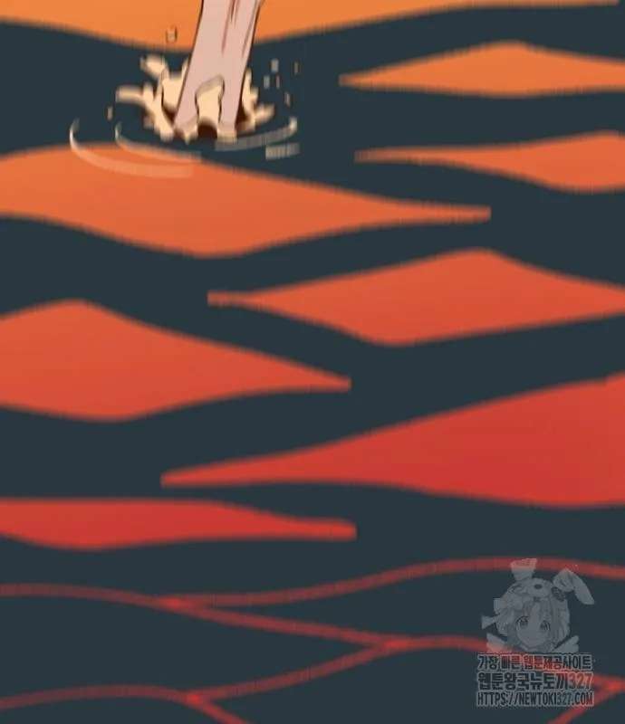Even If It Goes to Waste Chapter 2 - page 91