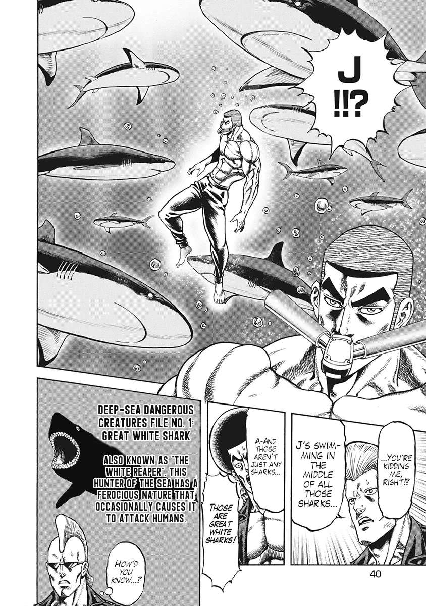 Otokojuku Gaiden J Chapter 2 - page 5