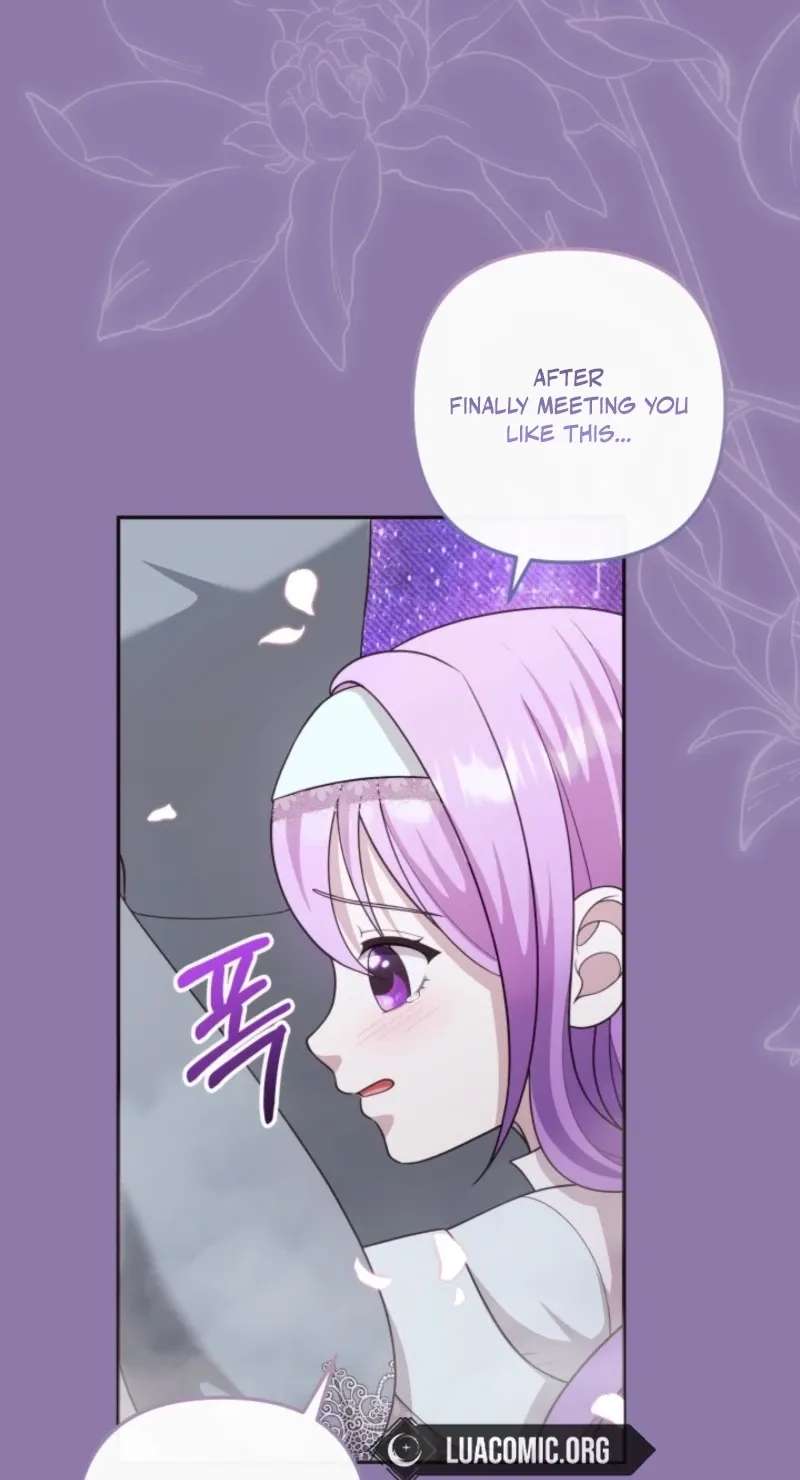 The Daughter of a Rogue Successor! Chapter 67 - page 24