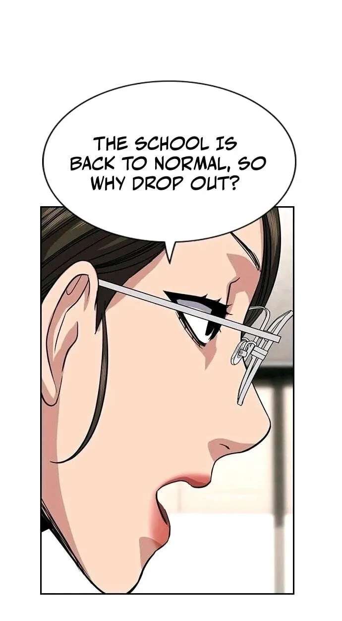 Get Schooled Chapter 261 - page 45
