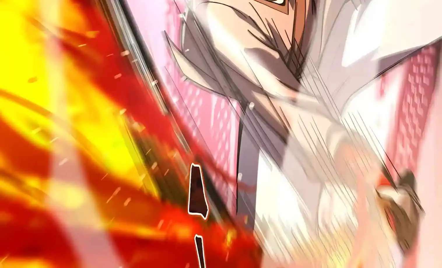 I May Be a Beginner, but I’m Actually a Level 99 Overpowered Player Chapter 22 - page 132