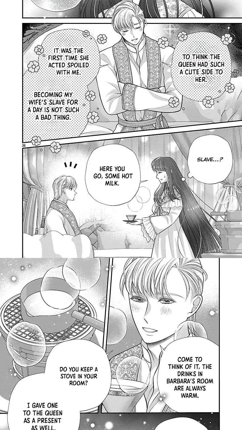I'm a Secondary Consort, So You Don't Have to Love Me — I Just Want a Lazy Life Chapter 4 - page 26