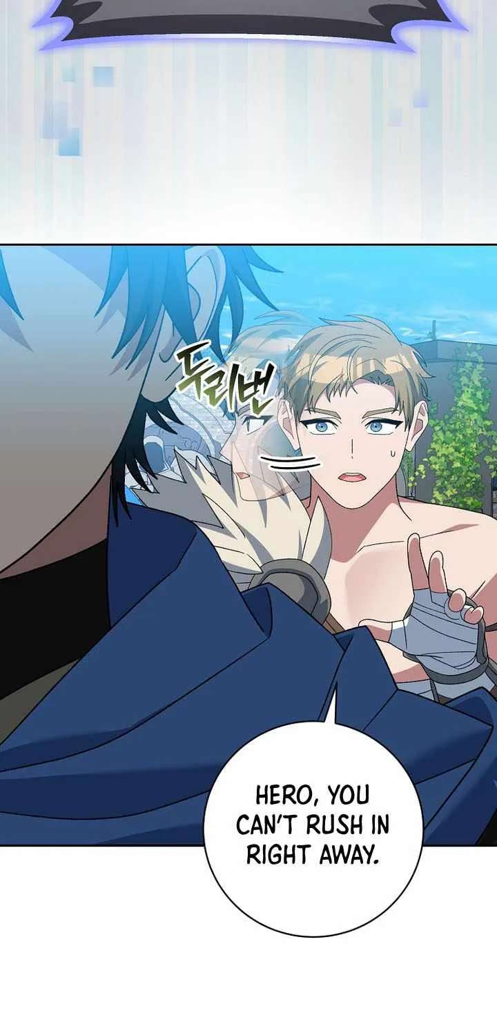 Genius Archer’S Streaming Chapter 108 - page 33