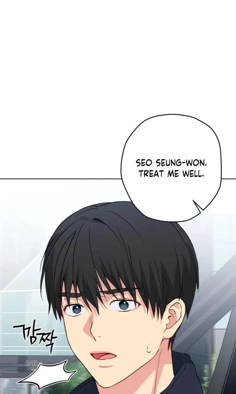 A Gloomy Delusion Chapter 64 - page 70