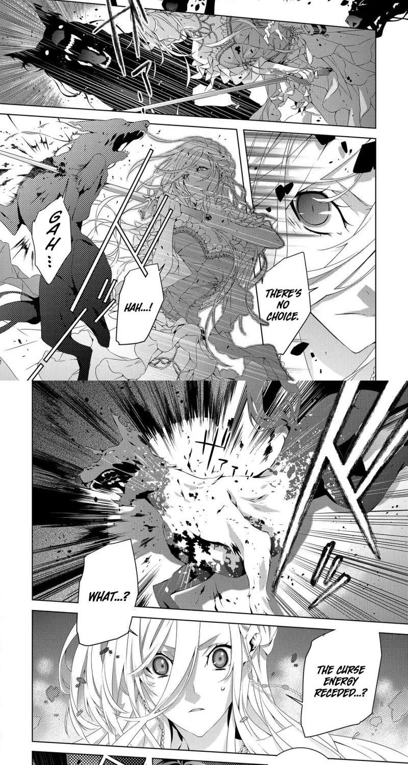 Seio Geika wa Muno Ojo ni Korosaretai Chapter 3 - page 14