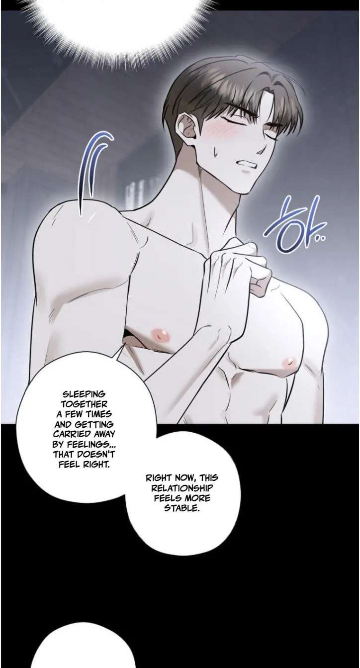 This Isn't Why I Applied Chapter 40 - page 17