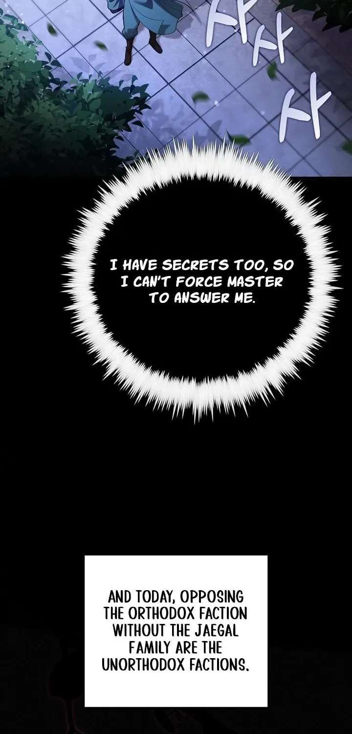 Doctor’s Rebirth Chapter 240 - page 17