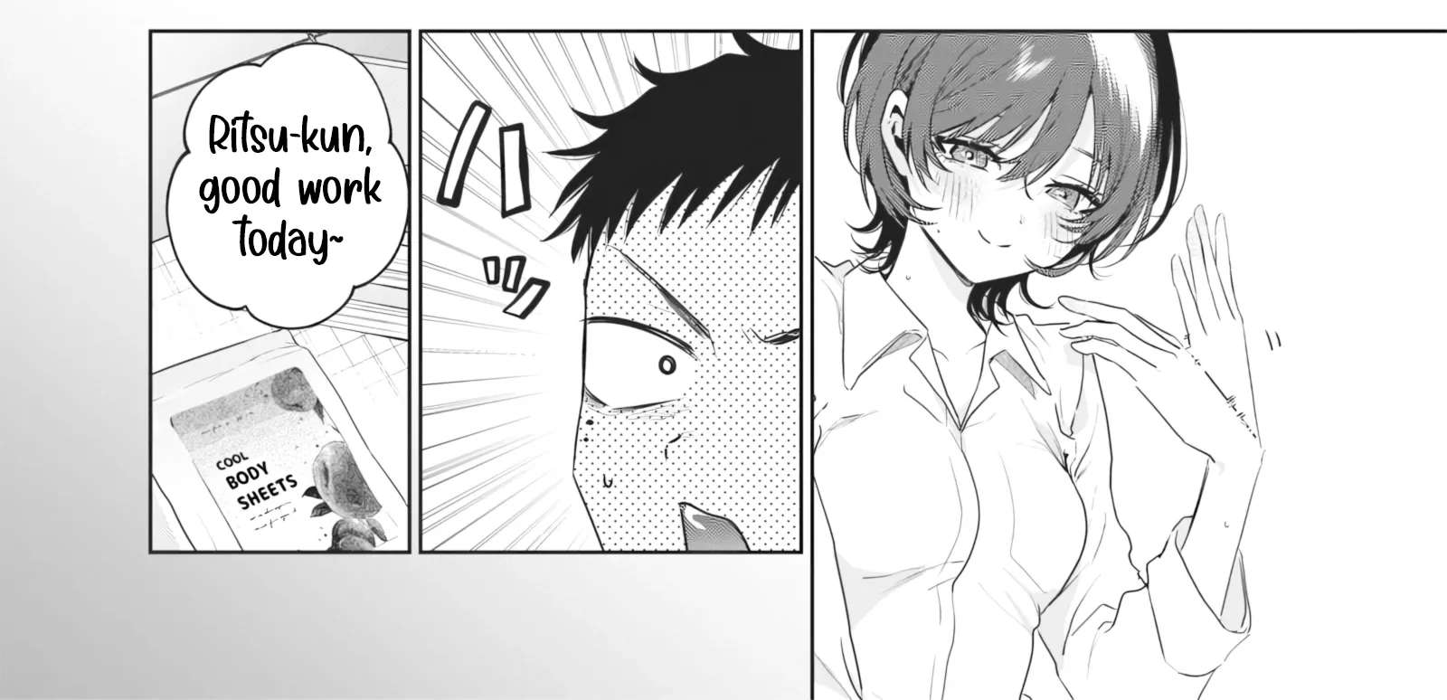 My Unpredictable Ex Is My Senpai Chapter 5 - page 12