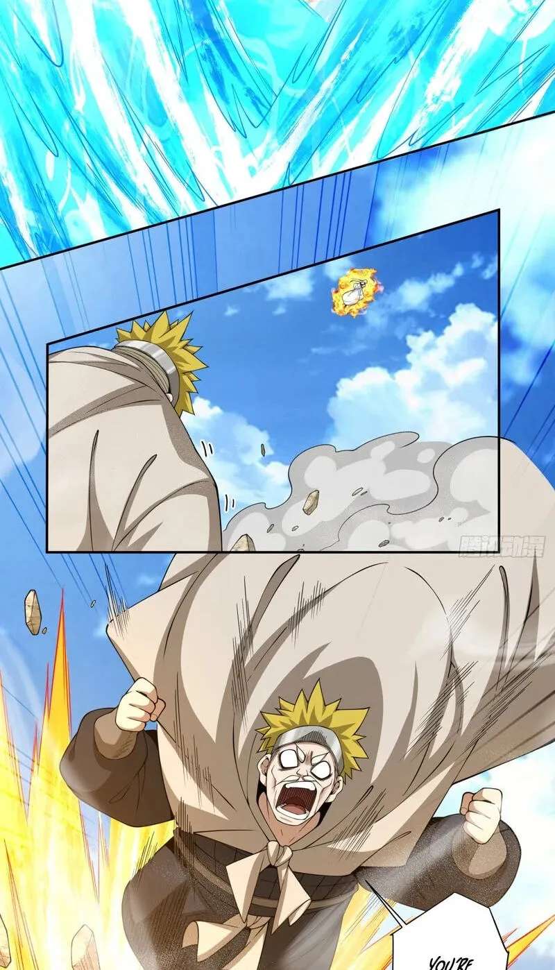 My Disciples Are All Villains Chapter 560 - page 25
