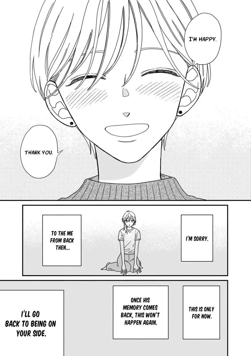 Fuufu ga Ryou Omoi ni Naru Houhou Chapter 2 - page 41