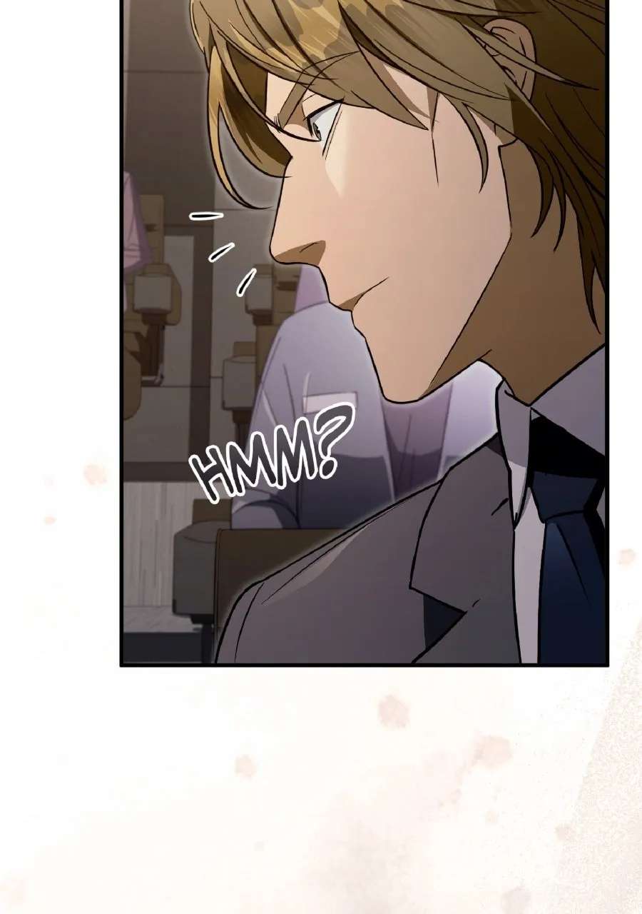 Illusion Hunter fromAnother World Chapter 82 - page 26