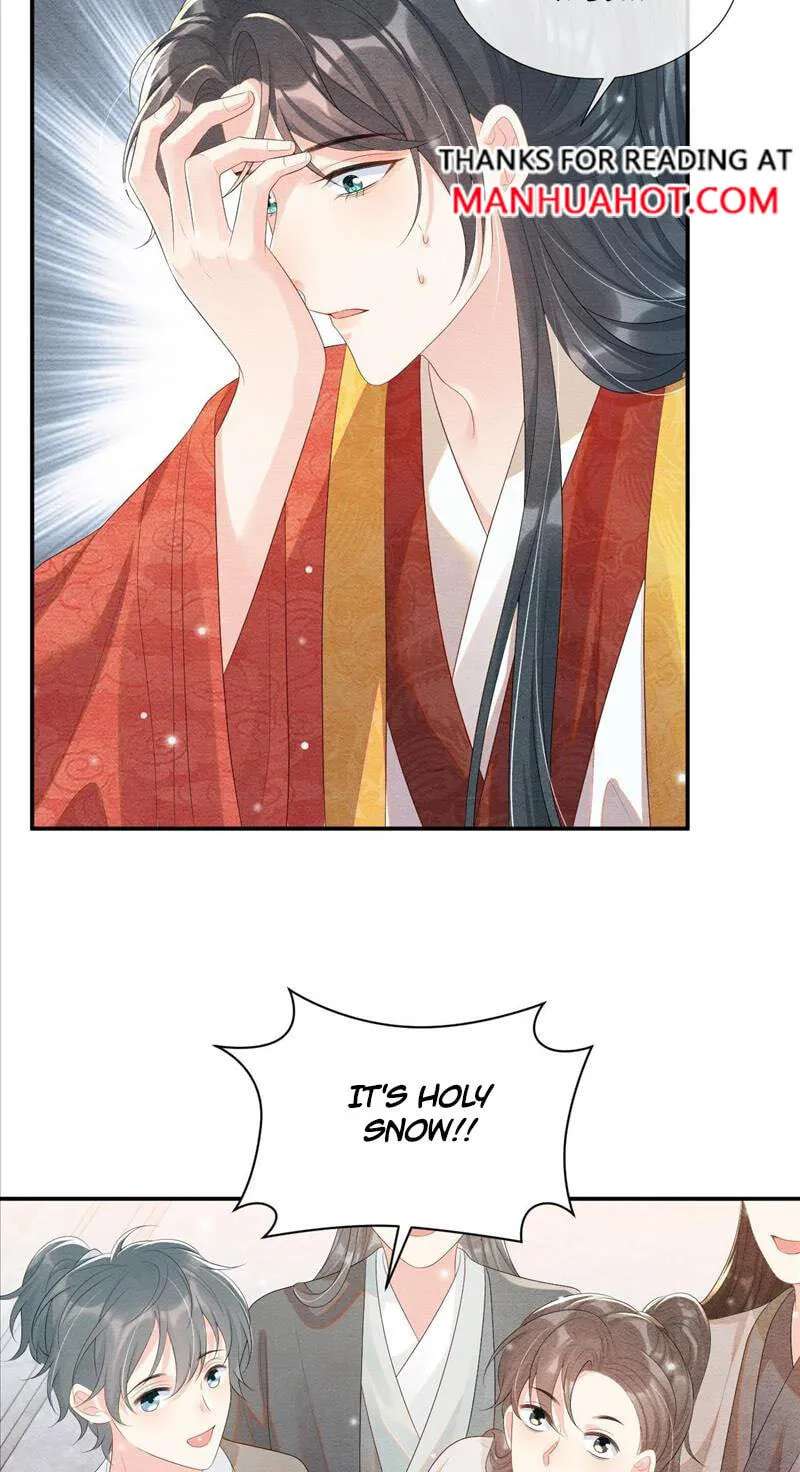 Catch a Dragon: Become My Wife Chapter 80 - page 34