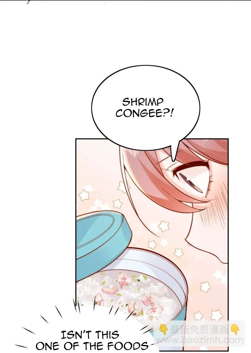 The Way My Nemesis Looks At Me Is Slowly Shifting Chapter 38 - page 34