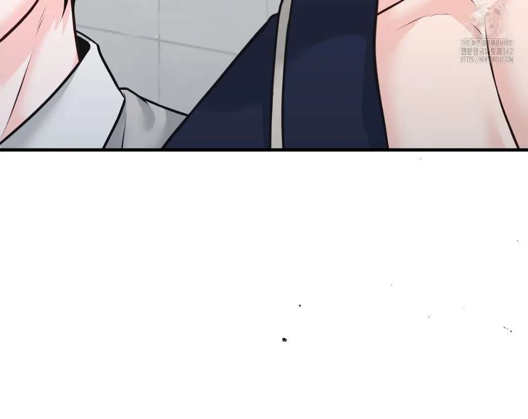 For a Moment! Don't Move Chapter 2 - page 51