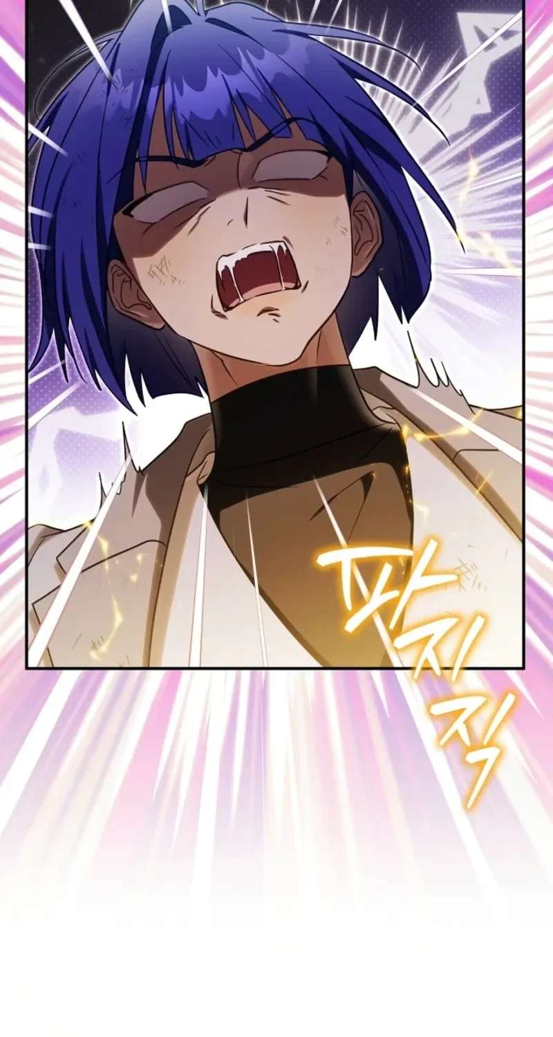I Will Buy Divine Power With Money! Chapter 62 - page 33