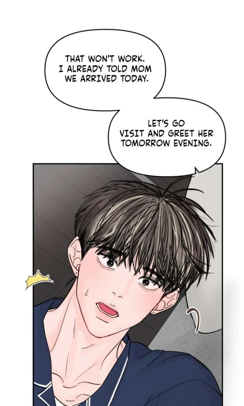 Jumping the Geon Chapter 48 - page 81