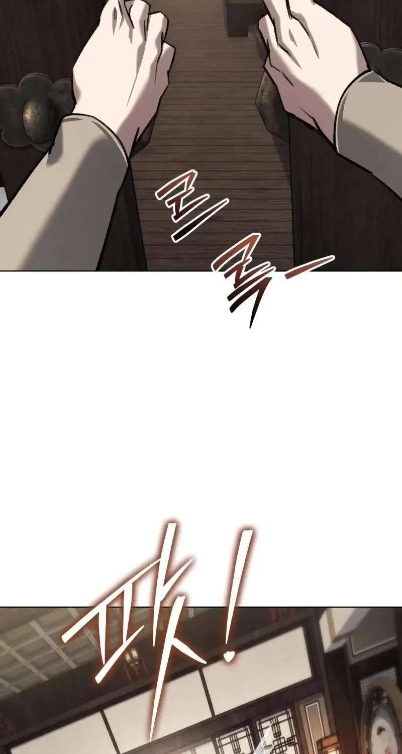 I Became a Martial Arts God's Youngest Son Chapter 3 - page 117