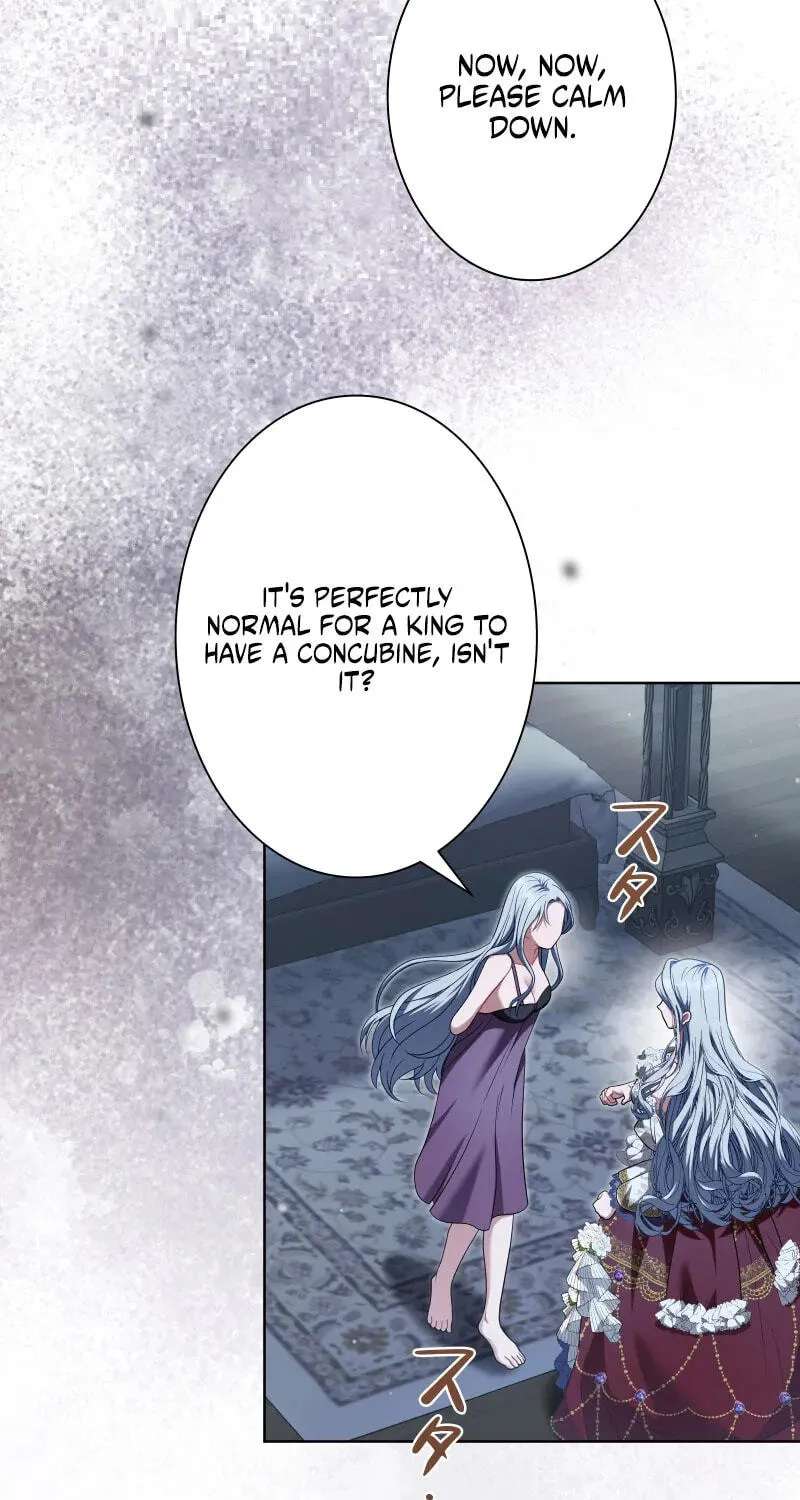 Kono to Ai wa Chi Yori Koku Chapter 44 - page 11