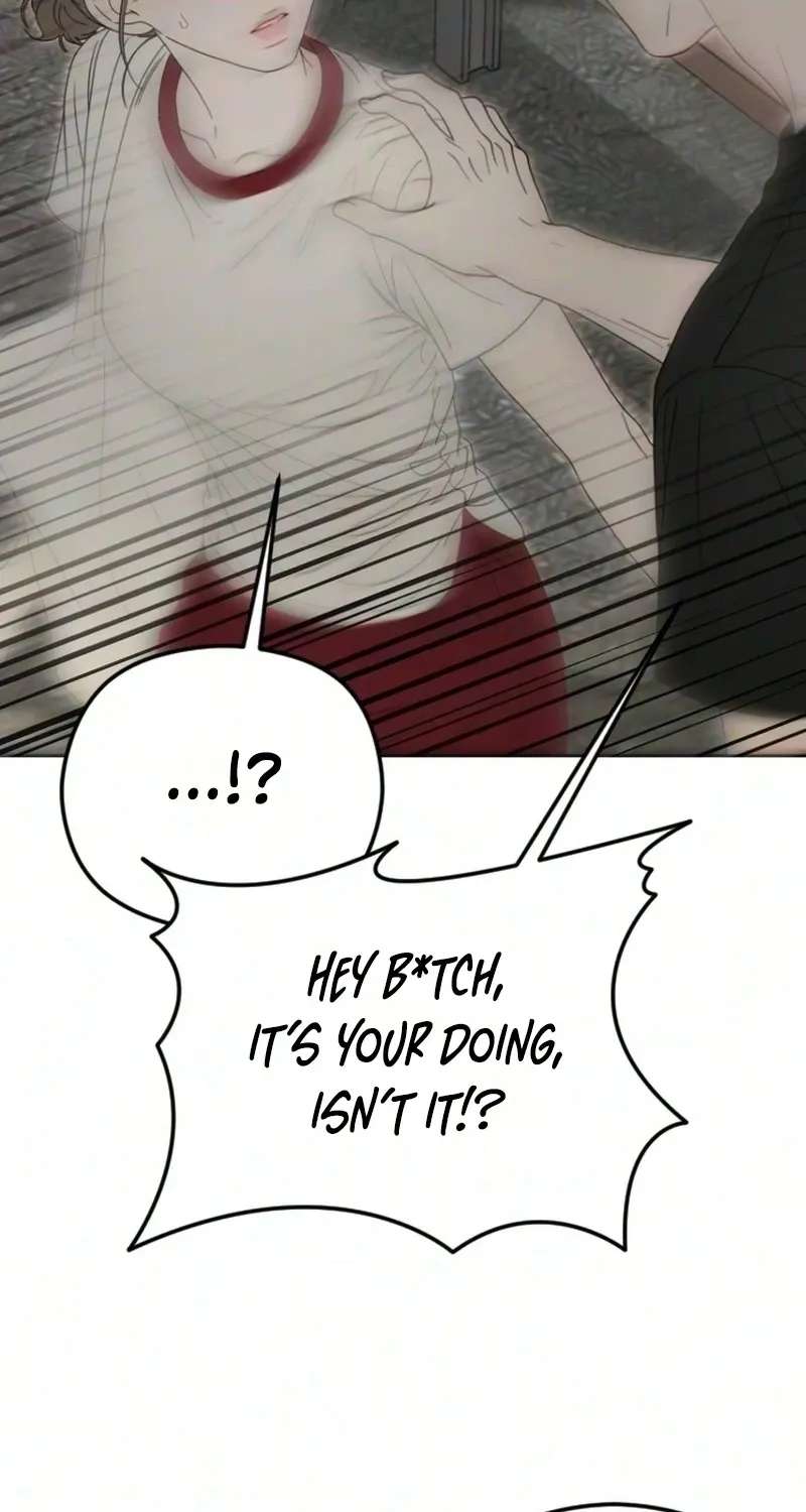A Sibling's POV Chapter 21 - page 80