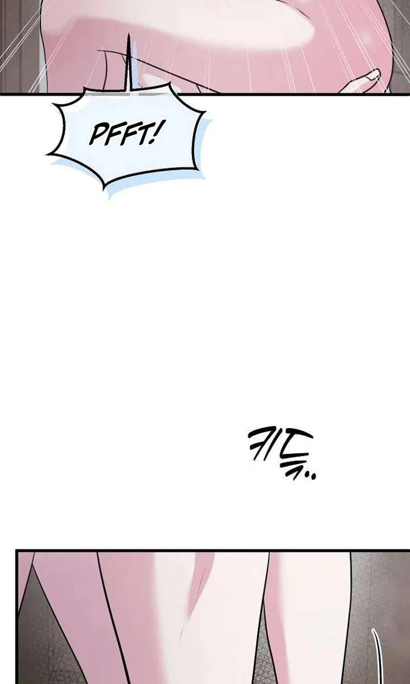 Night of the Four Seasons Chapter 17 - page 106