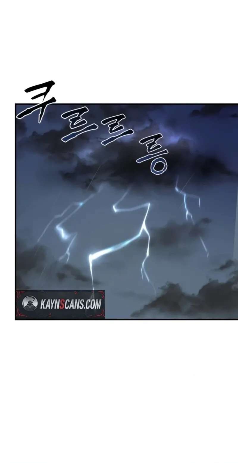 A Dragon Lives in Kunlun Chapter 12 - page 30