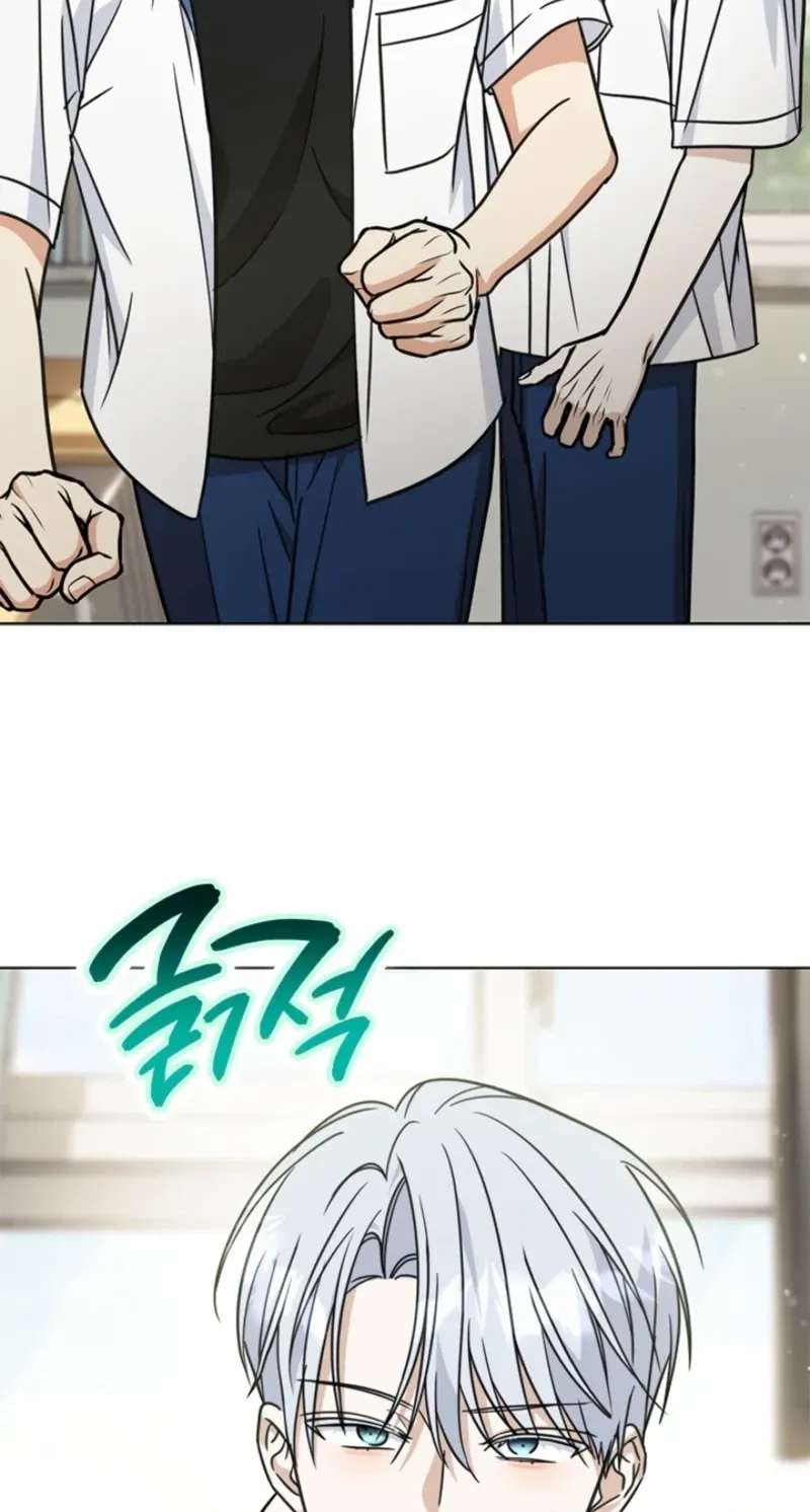 How to Dial Down a Gangster Male Lead Chapter 51 - page 34