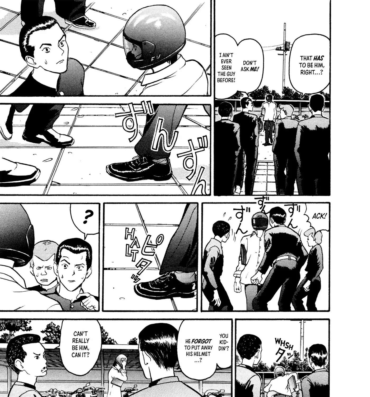 HEN - Suzuki-kun to Sato-kun no Baai Chapter 1 - page 18