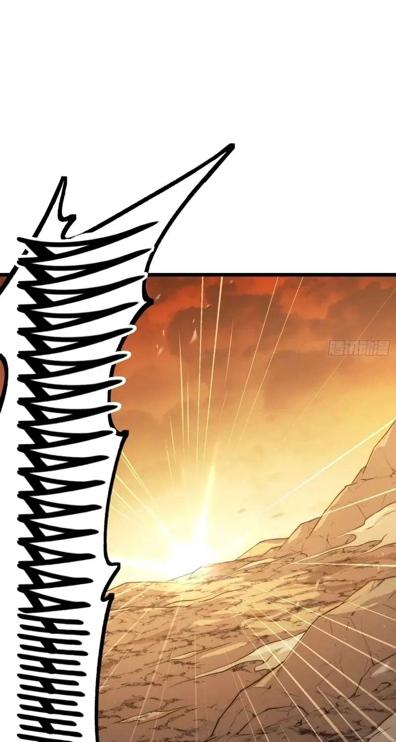 Global Game: I Can Amplify Everything by a Hundred Times Chapter 1 - page 122