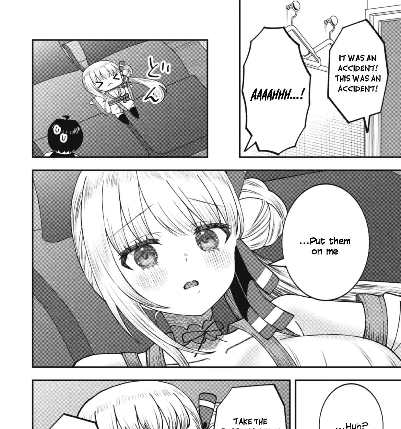The Internet Café Where I Work Somehow Became a Hangout Spot for Beautiful Girls. Chapter 4 - page 4