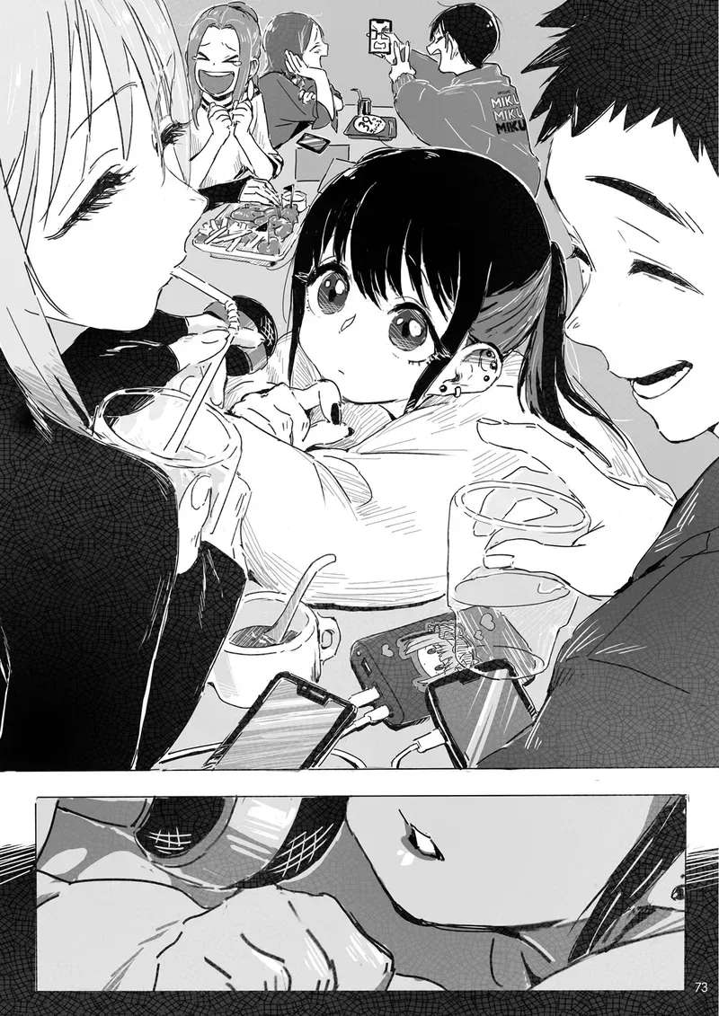 Dear My Dress-Up Darling Chapter 2 - page 37