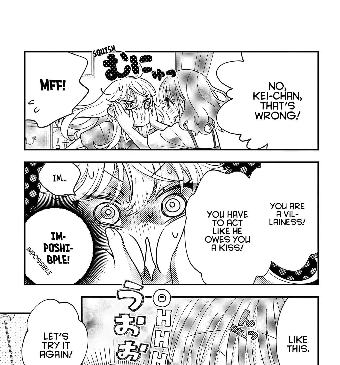 Uesugi-kun Wants to Quit Being a Girl Chapter 30.1 - page 17