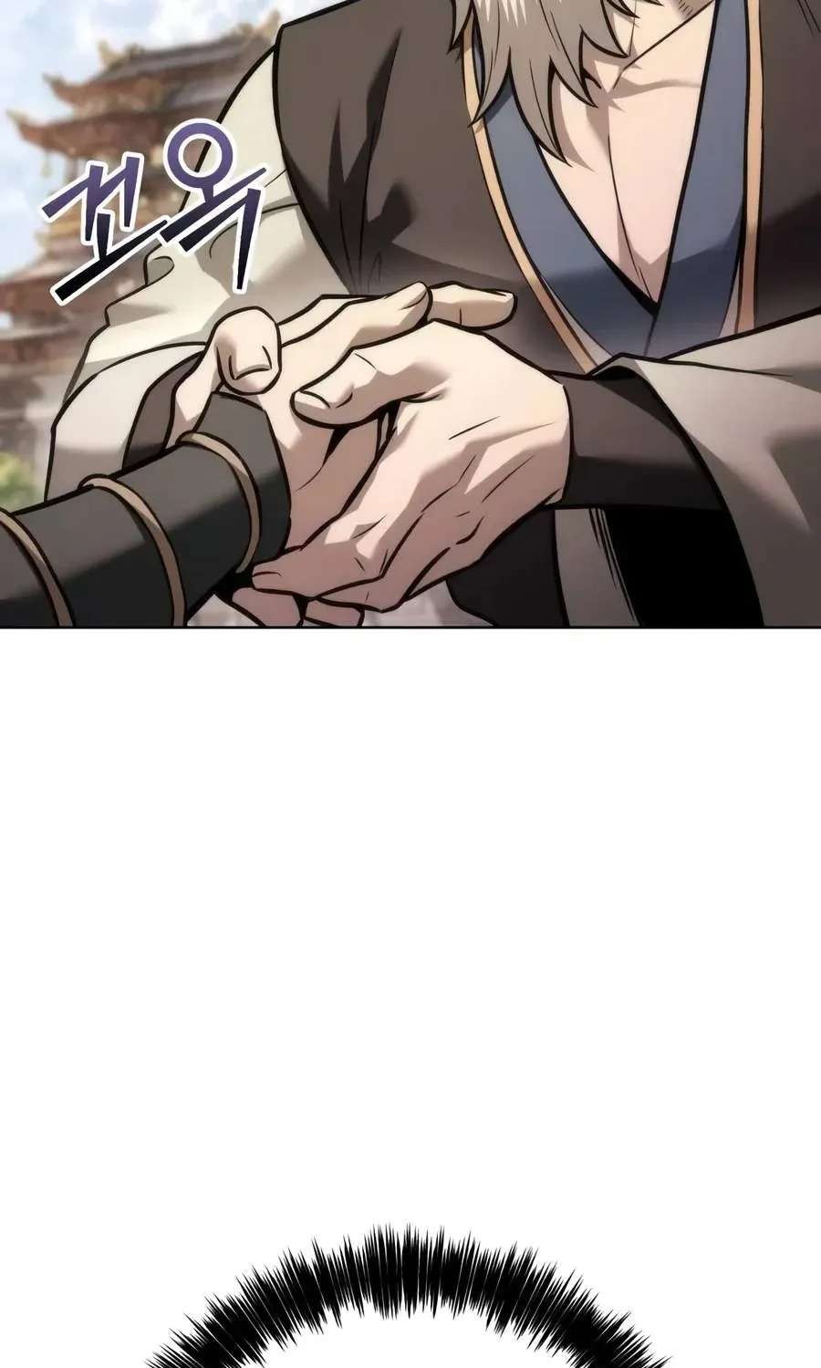 Sichuan's Supreme King Chapter 49 - page 40